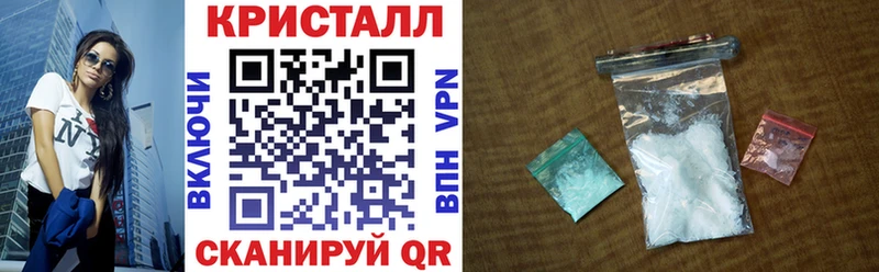 Amphetamine Premium  гидра tor  нарко площадка какой сайт  Коломна 