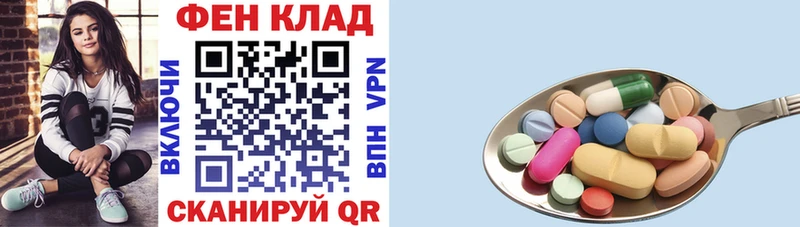 Amphetamine VHQ Коломна