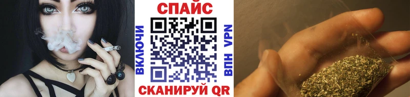 kraken рабочий сайт  Коломна  БУТИРАТ Butirat 