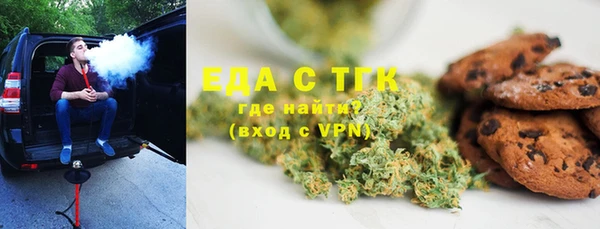 винт Богданович