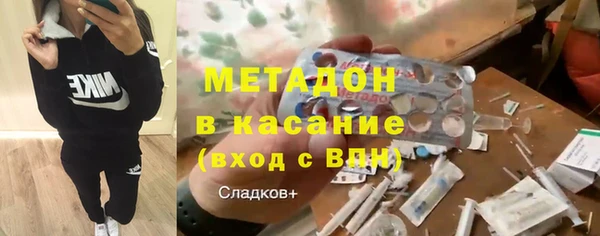 кокс Богородицк