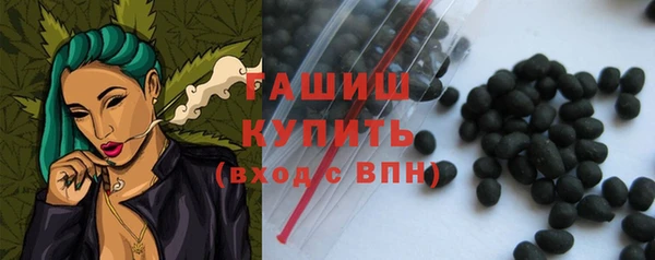 винт Богданович