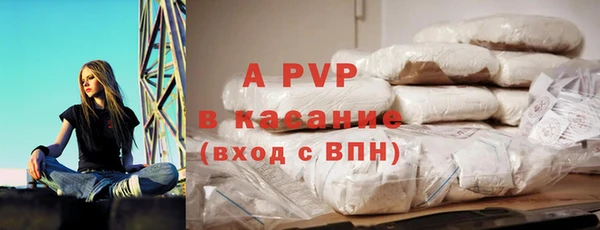 кокс Богородицк
