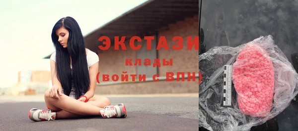 винт Богданович