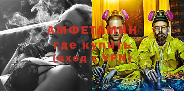 винт Богданович
