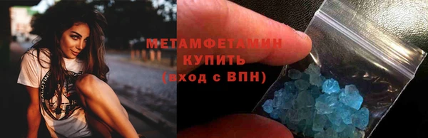 кокс Богородицк