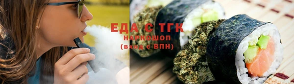 кокс Богородицк