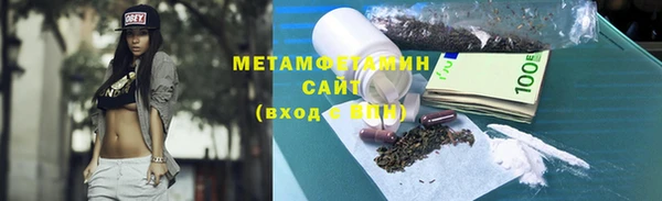 винт Богданович