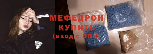 кокс Богородицк
