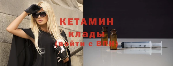 винт Богданович