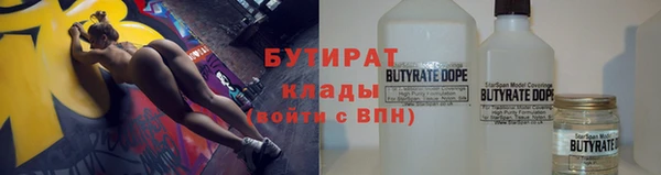 кокс Богородицк