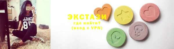 винт Богданович