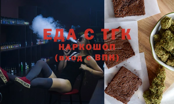 кокс Богородицк