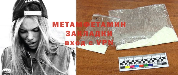 винт Богданович