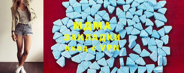 кокс Богородицк