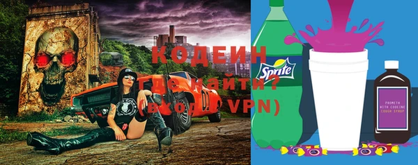 винт Богданович
