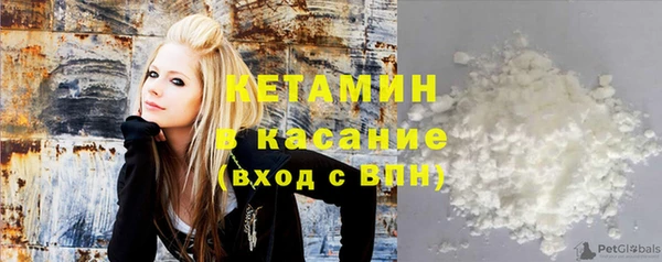 винт Богданович