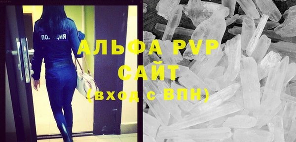 винт Богданович