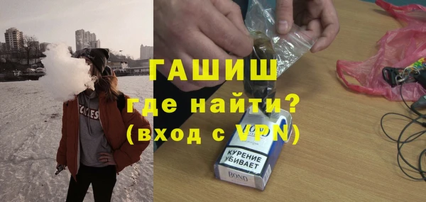 кокс Богородицк