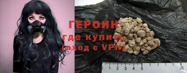винт Богданович