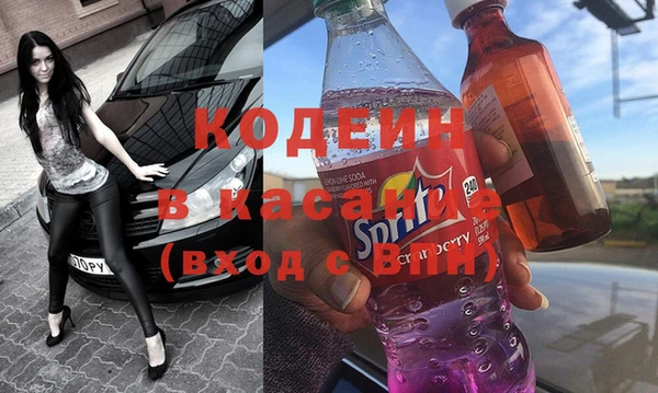 кокс Богородицк