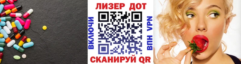 ОМГ ОМГ ссылки  Коломна  ЛСД экстази ecstasy 