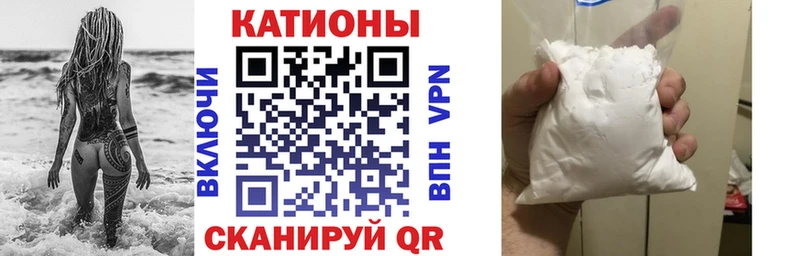 МЯУ-МЯУ мяу мяу  MEGA ССЫЛКА  Коломна 